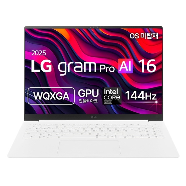 LG전자 2025 그램 프로 AI 16 코어 Ultra5, 에센스 화이트, 256GB, 16GB, Free DOS, 16ZD90TS-GX5PK